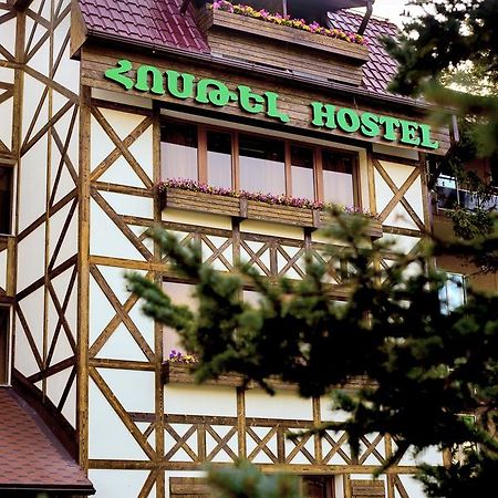 Hostel Jupiter Tsaghkadzor Exterior photo